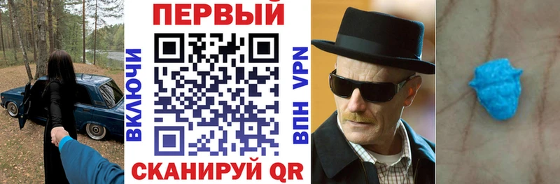 где купить наркотик  Лесозаводск  маркетплейс Telegram  АМФЕТАМИН VHQ 