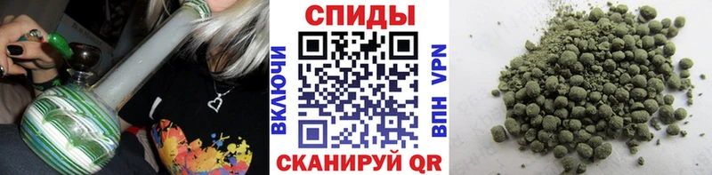 мега Лесозаводск Бутират оксана закладки