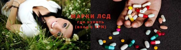 2c-b Балабаново