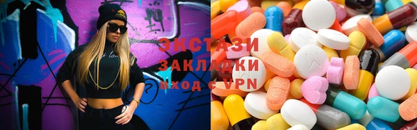 кокаин перу Баксан