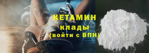 кокаин перу Баксан
