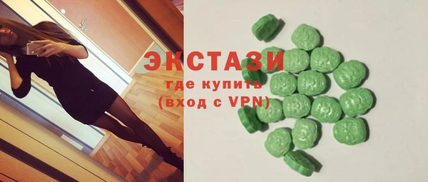 крисы Ростов