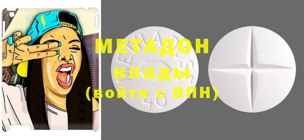 2c-b Балабаново