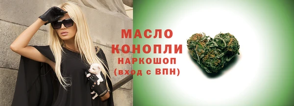 кокаин перу Баксан