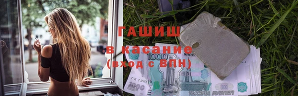 кокаин перу Баксан