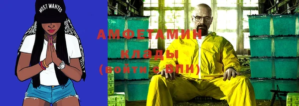 кокаин перу Баксан