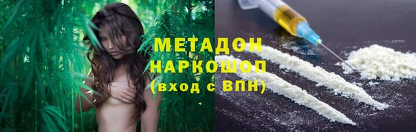 СК Рославль