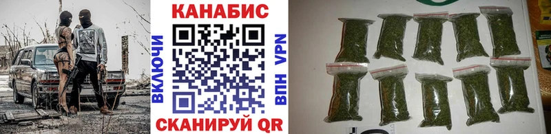Марихуана OG Kush  Лесозаводск 